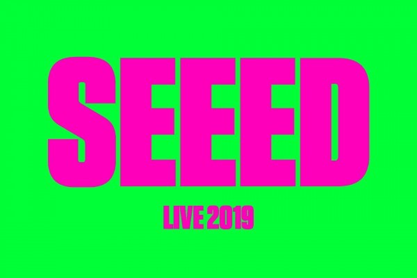 seeed Eventbild